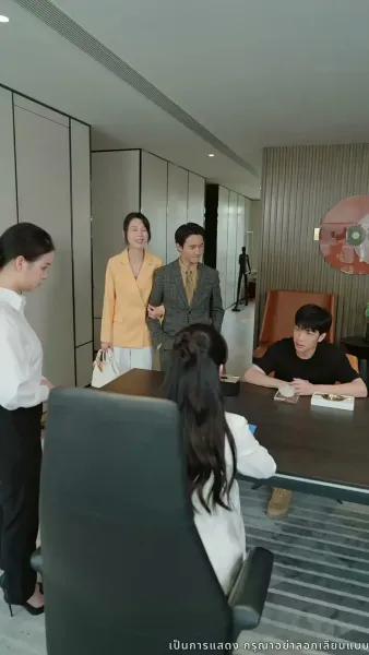 บอดี้การ์ดแฟนหนุ่มของผู้บริหารสาว