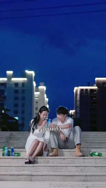 บอดี้การ์ดแฟนหนุ่มของผู้บริหารสาว