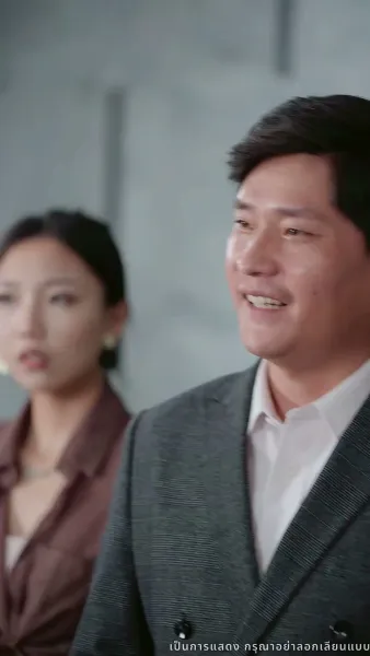 บอดี้การ์ดแฟนหนุ่มของผู้บริหารสาว