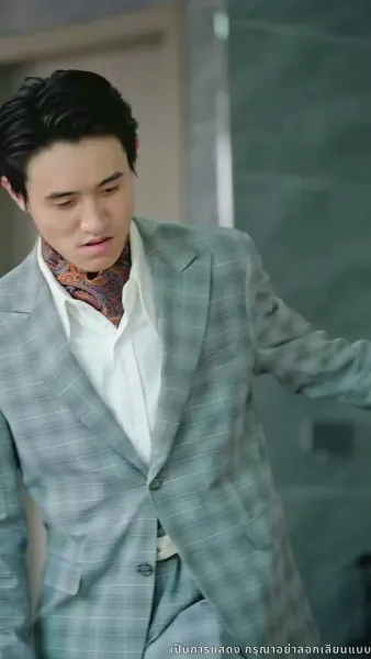 บอดี้การ์ดแฟนหนุ่มของผู้บริหารสาว