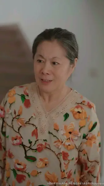 บอดี้การ์ดแฟนหนุ่มของผู้บริหารสาว