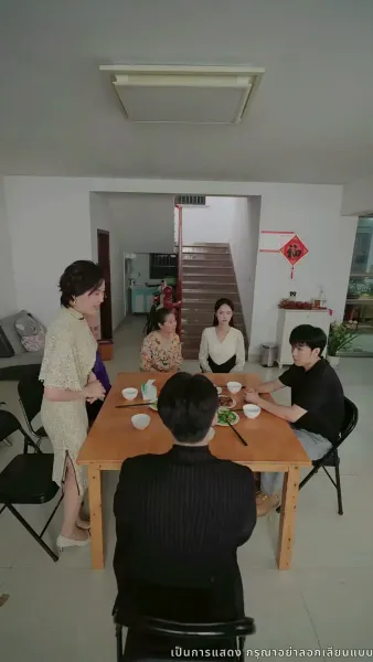 บอดี้การ์ดแฟนหนุ่มของผู้บริหารสาว