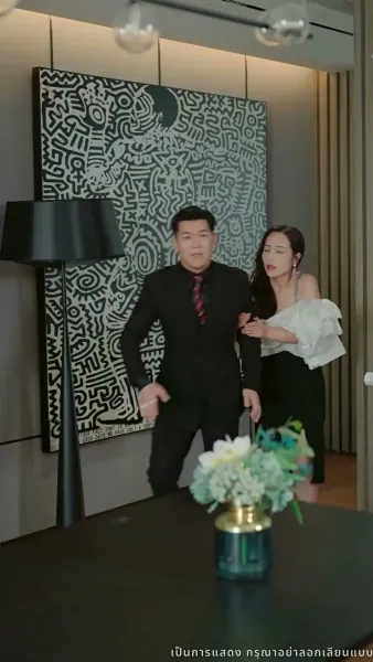 บอดี้การ์ดแฟนหนุ่มของผู้บริหารสาว