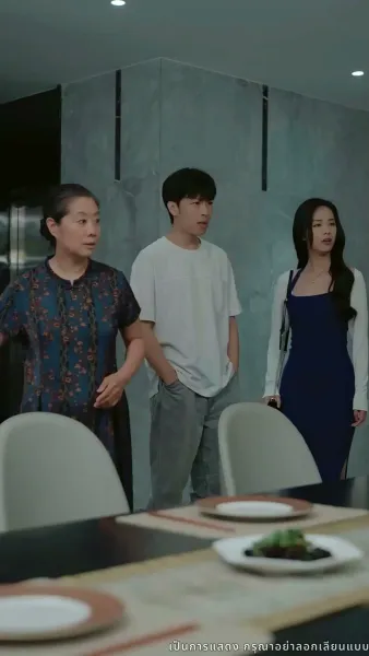 บอดี้การ์ดแฟนหนุ่มของผู้บริหารสาว