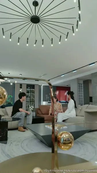 บอดี้การ์ดแฟนหนุ่มของผู้บริหารสาว