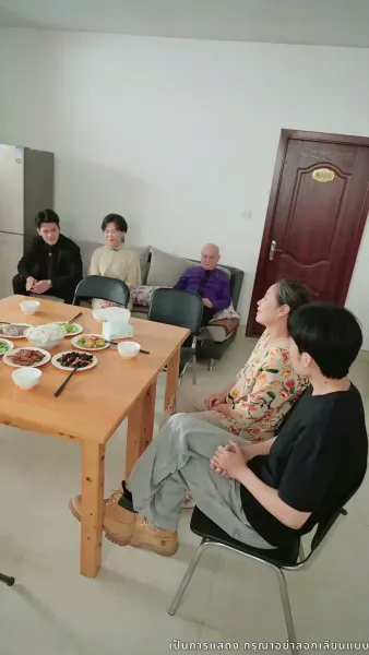 บอดี้การ์ดแฟนหนุ่มของผู้บริหารสาว