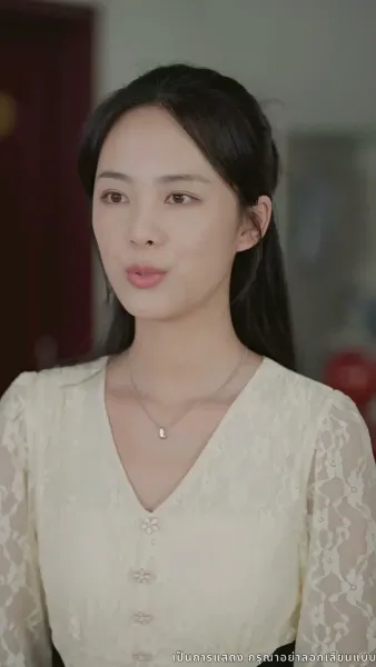 บอดี้การ์ดแฟนหนุ่มของผู้บริหารสาว