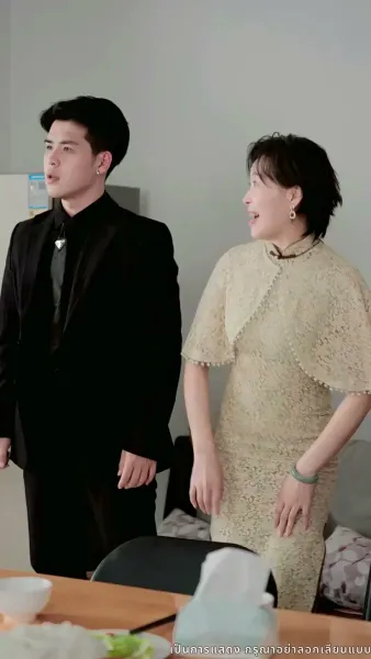 บอดี้การ์ดแฟนหนุ่มของผู้บริหารสาว