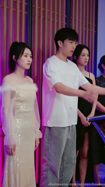 บอดี้การ์ดแฟนหนุ่มของผู้บริหารสาว