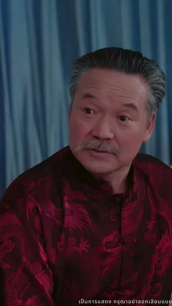 บอดี้การ์ดแฟนหนุ่มของผู้บริหารสาว