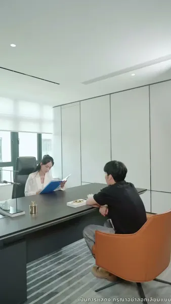 บอดี้การ์ดแฟนหนุ่มของผู้บริหารสาว