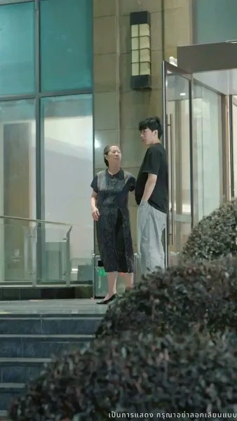 บอดี้การ์ดแฟนหนุ่มของผู้บริหารสาว