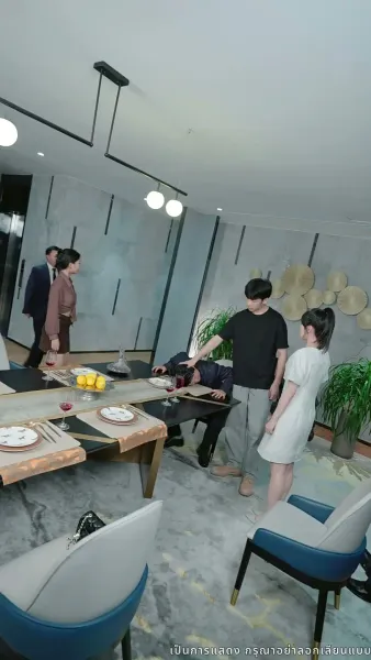 บอดี้การ์ดแฟนหนุ่มของผู้บริหารสาว