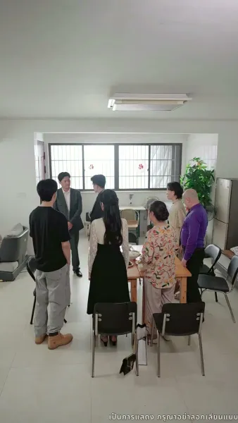 บอดี้การ์ดแฟนหนุ่มของผู้บริหารสาว