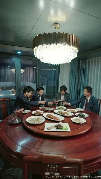 บอดี้การ์ดแฟนหนุ่มของผู้บริหารสาว