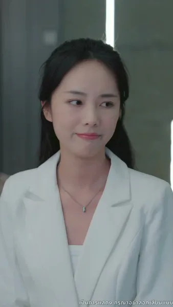 บอดี้การ์ดแฟนหนุ่มของผู้บริหารสาว