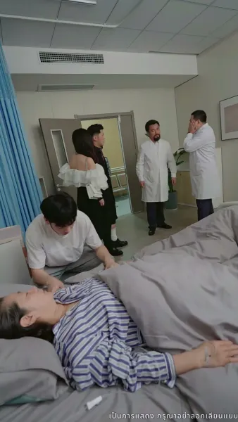 บอดี้การ์ดแฟนหนุ่มของผู้บริหารสาว