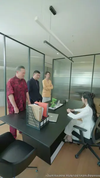 บอดี้การ์ดแฟนหนุ่มของผู้บริหารสาว