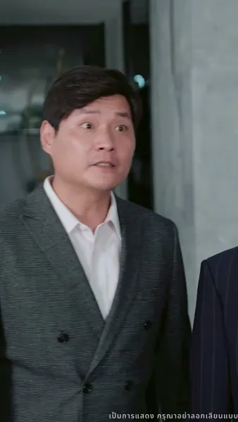 บอดี้การ์ดแฟนหนุ่มของผู้บริหารสาว