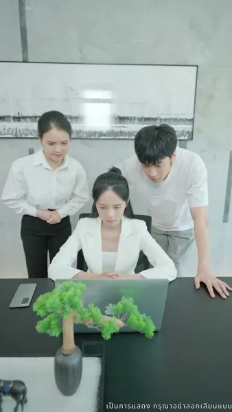 บอดี้การ์ดแฟนหนุ่มของผู้บริหารสาว