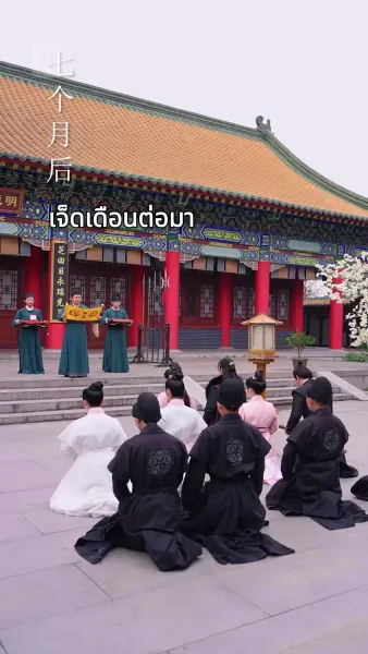 ยาวิเศษเพียงเดียวของเขา