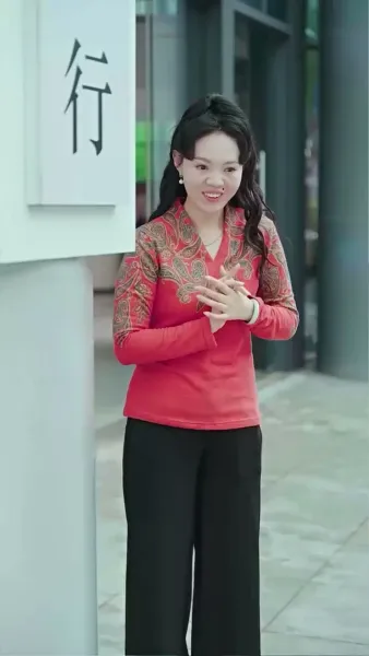 [พากย์เสียง] ซูเปอร์เบบี้สายเปย์