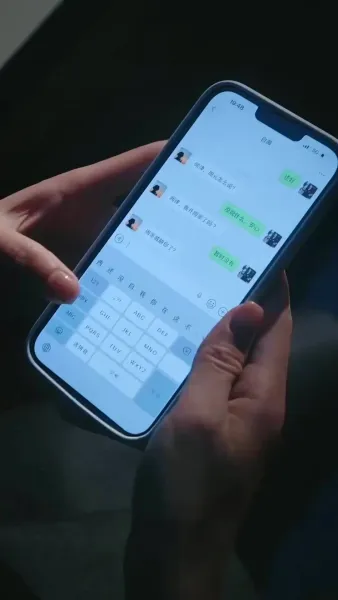 รักค่อยเป็นค่อยไป