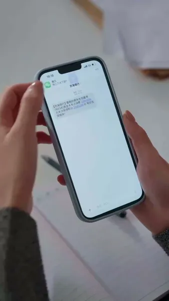 รักค่อยเป็นค่อยไป