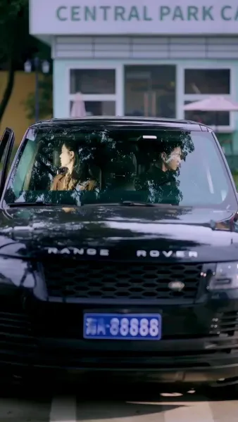 รักค่อยเป็นค่อยไป