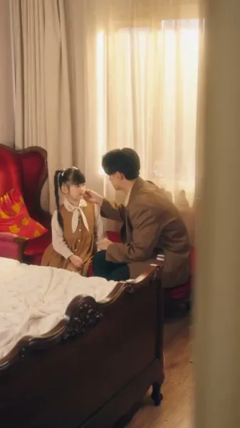 ลูกสาวปาฏิหาริย์