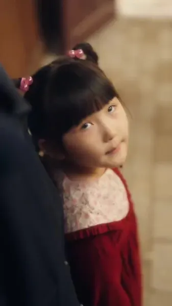 ลูกสาวปาฏิหาริย์