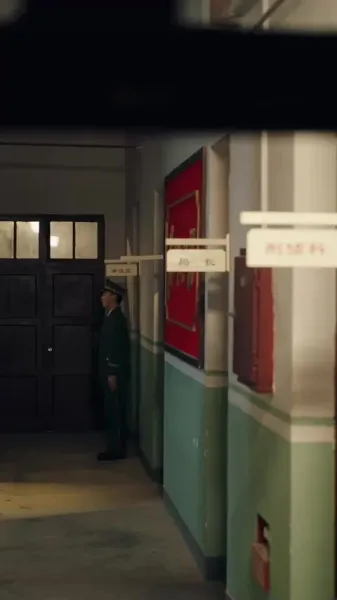 ลูกสาวปาฏิหาริย์