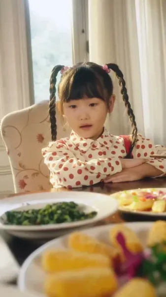 ลูกสาวปาฏิหาริย์