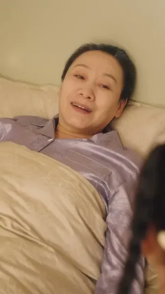 ลูกสาวปาฏิหาริย์