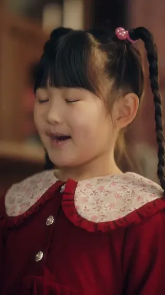 ลูกสาวปาฏิหาริย์