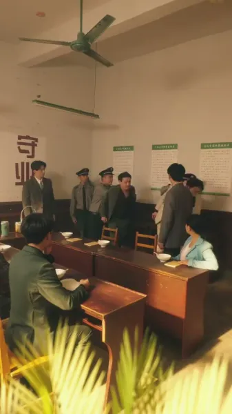 ลูกสาวปาฏิหาริย์