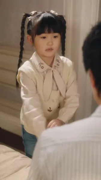 ลูกสาวปาฏิหาริย์