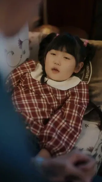 ลูกสาวปาฏิหาริย์