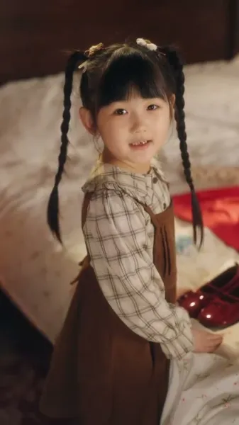 ลูกสาวปาฏิหาริย์