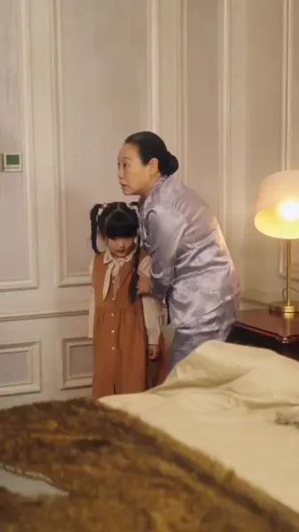 ลูกสาวปาฏิหาริย์