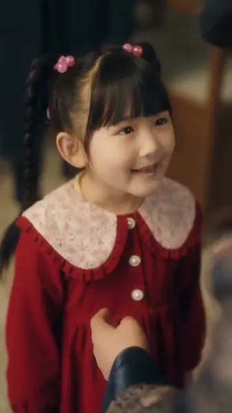 ลูกสาวปาฏิหาริย์