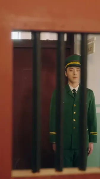 ลูกสาวปาฏิหาริย์