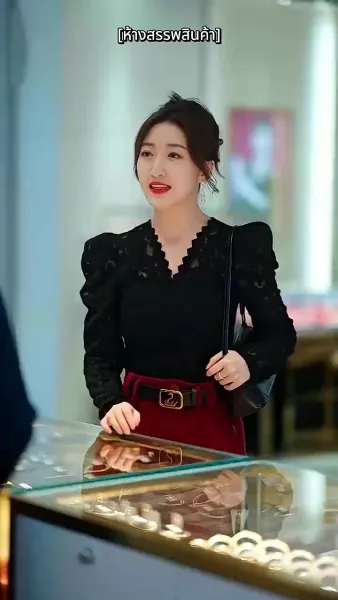 อดีตภรรยามาเอาคืน