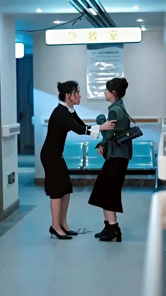 อดีตภรรยามาเอาคืน