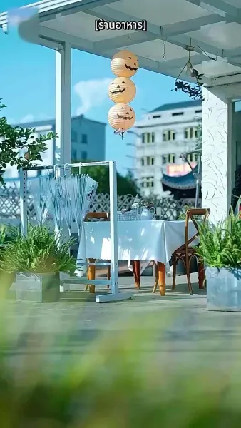 อดีตภรรยามาเอาคืน