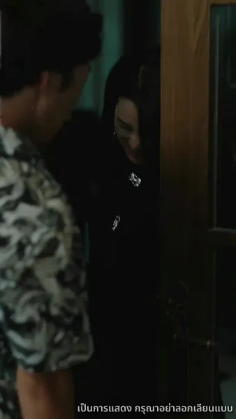 ใครเด็ดดอกรักท่านประธานฟู่