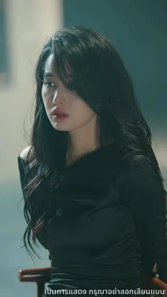 ใครเด็ดดอกรักท่านประธานฟู่