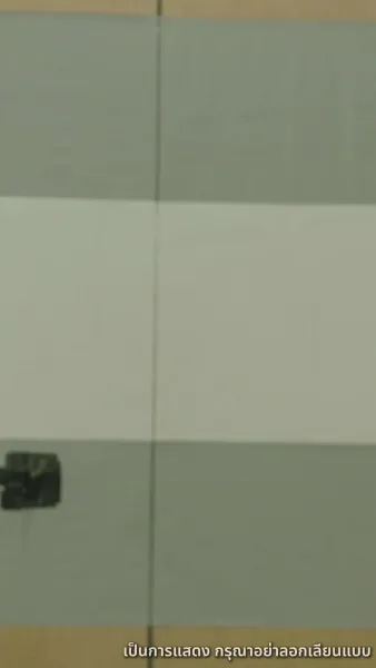 ใครเด็ดดอกรักท่านประธานฟู่