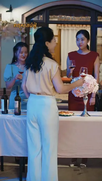 ใครเด็ดดอกรักท่านประธานฟู่