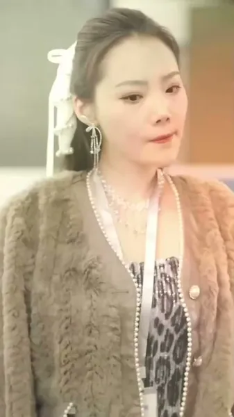 ชีวิตลับของคู่ซีอีโอ